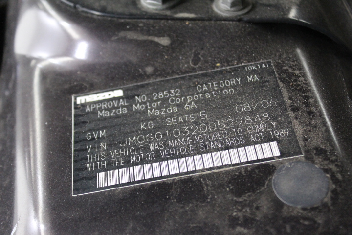 Bertie Field Blend 2022 (6x 750mL) VIC