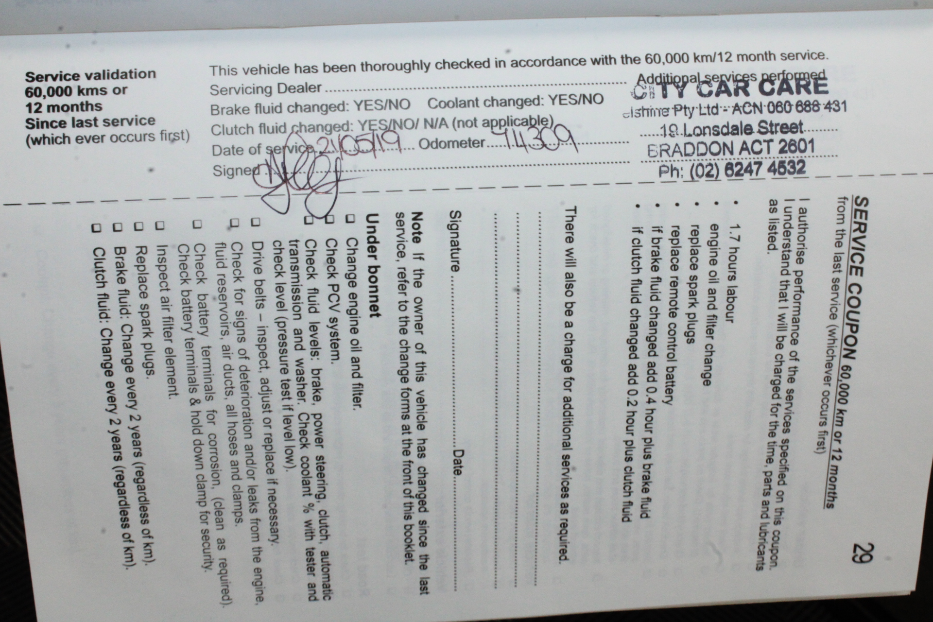 Sfera Sparkling Shiraz NV (6x 750mL) SA