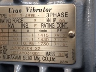 Inspired Company Chardonnay 2024 (12x 750mL) SEA