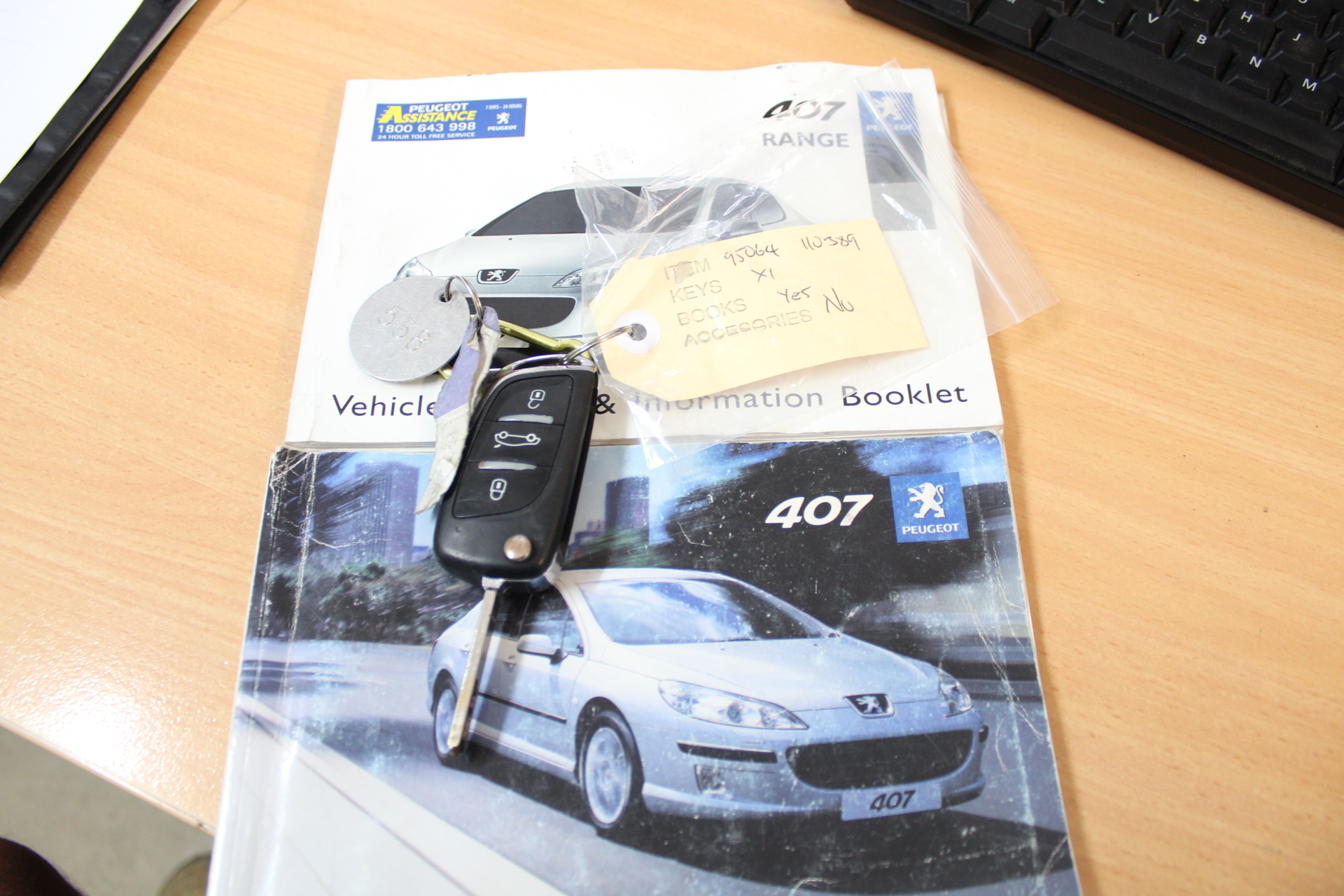 2018 Ford Motorsport Collection - 50 Cent Coin - BA Falcon 2006