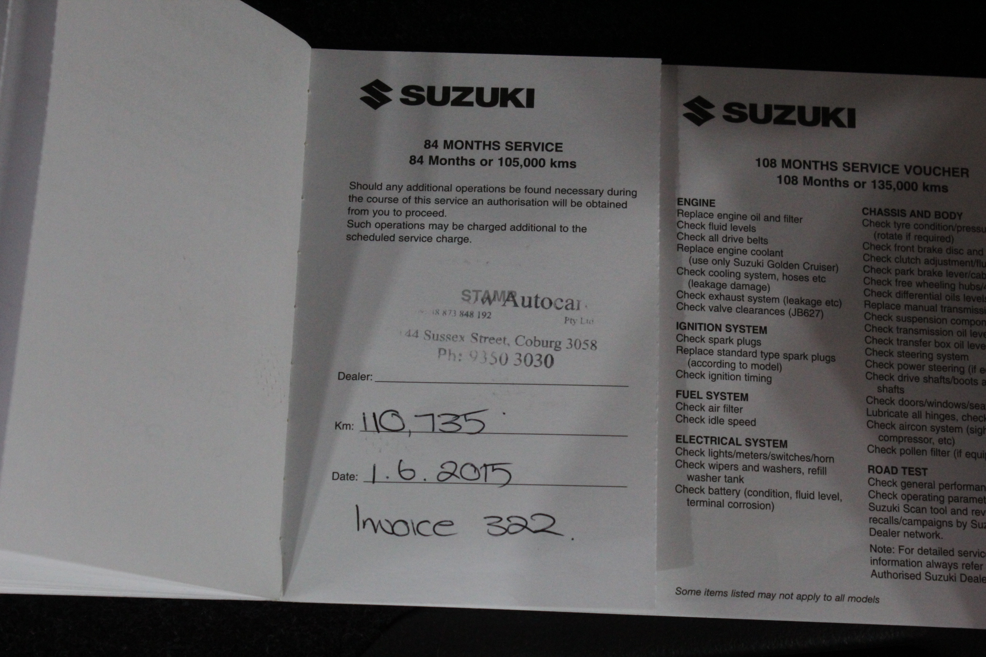 Fossil Tree Cabernet Merlot 2020 (12x 750mL) Limestone Coast, SA