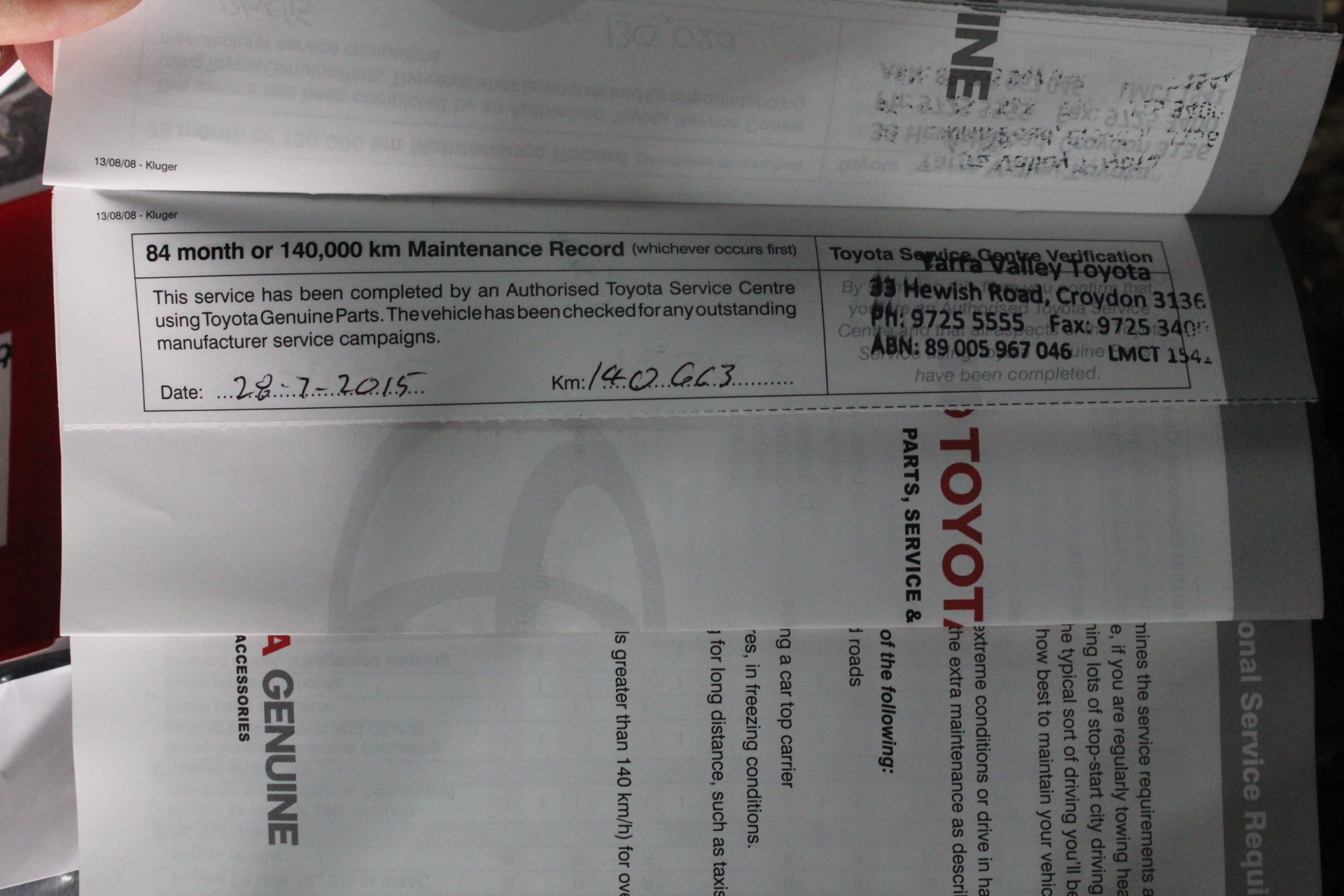 The Drover Shiraz Cabernet 2024 (6x 750mL) SEA