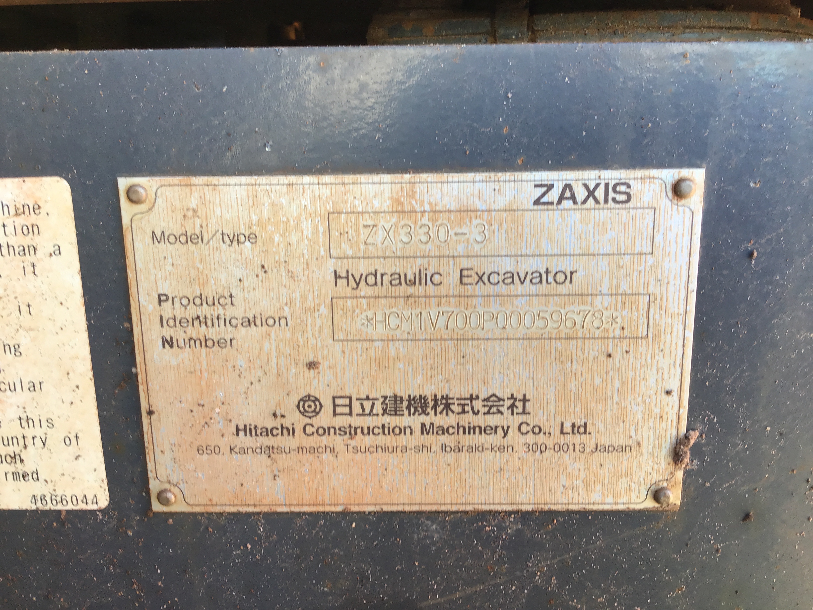 Half Moon Bay Sauvignon Blanc 2023 (6x 750mL) Marlborough