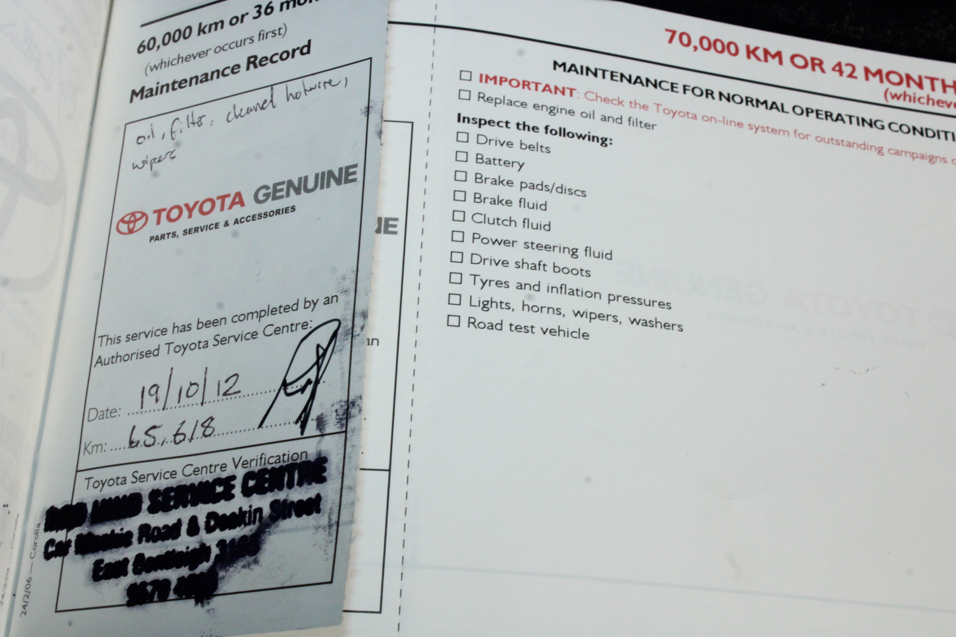 Bug Zapper Indoor x 2 units NEW,  Tested and Working