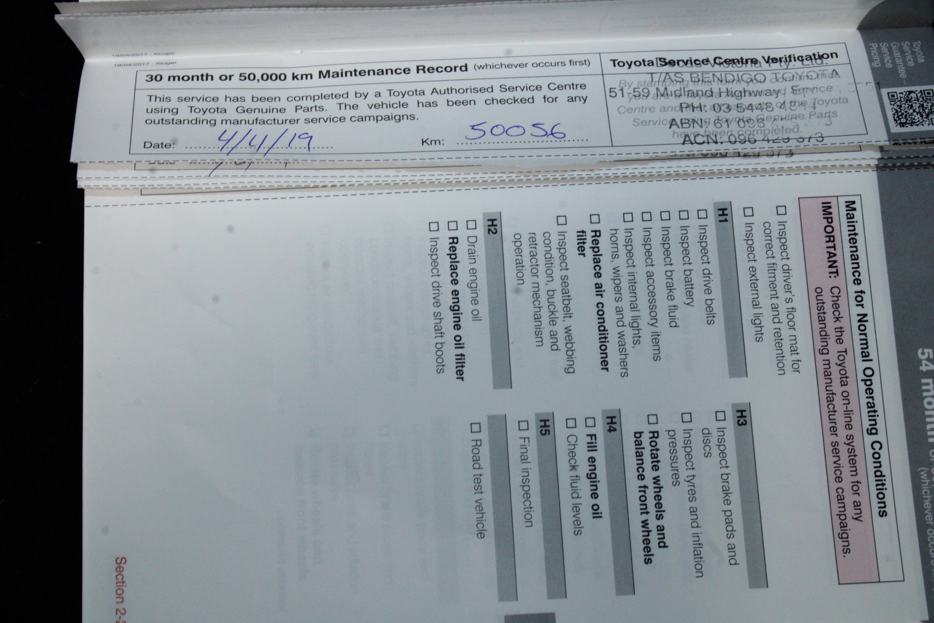 Trig Station Pinot Gris 2024 (12x 750mL) NZ