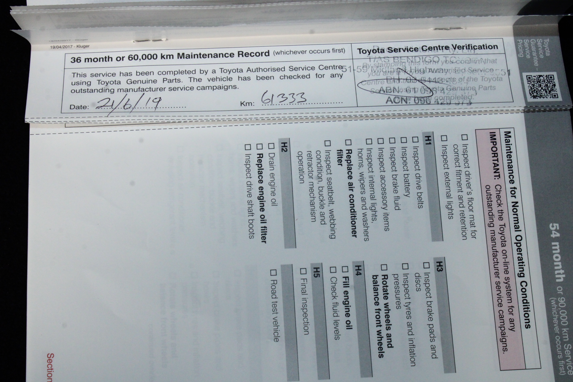 Trig Station Sauvignon Blanc 2025 (12x 750mL) NZ