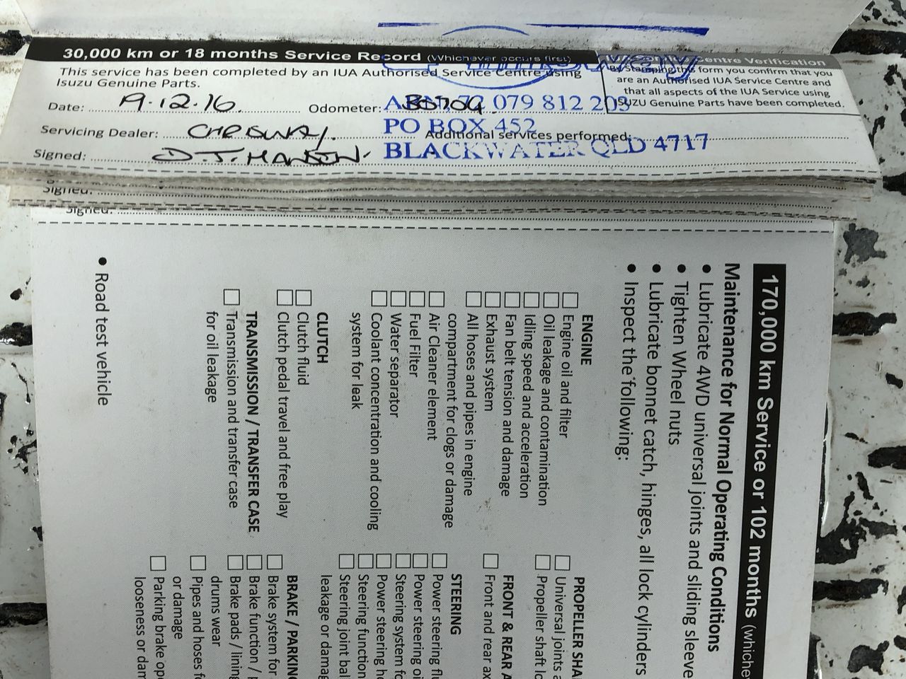 Kopu Sauvignon Blanc 2022 (12x 750mL) NZ