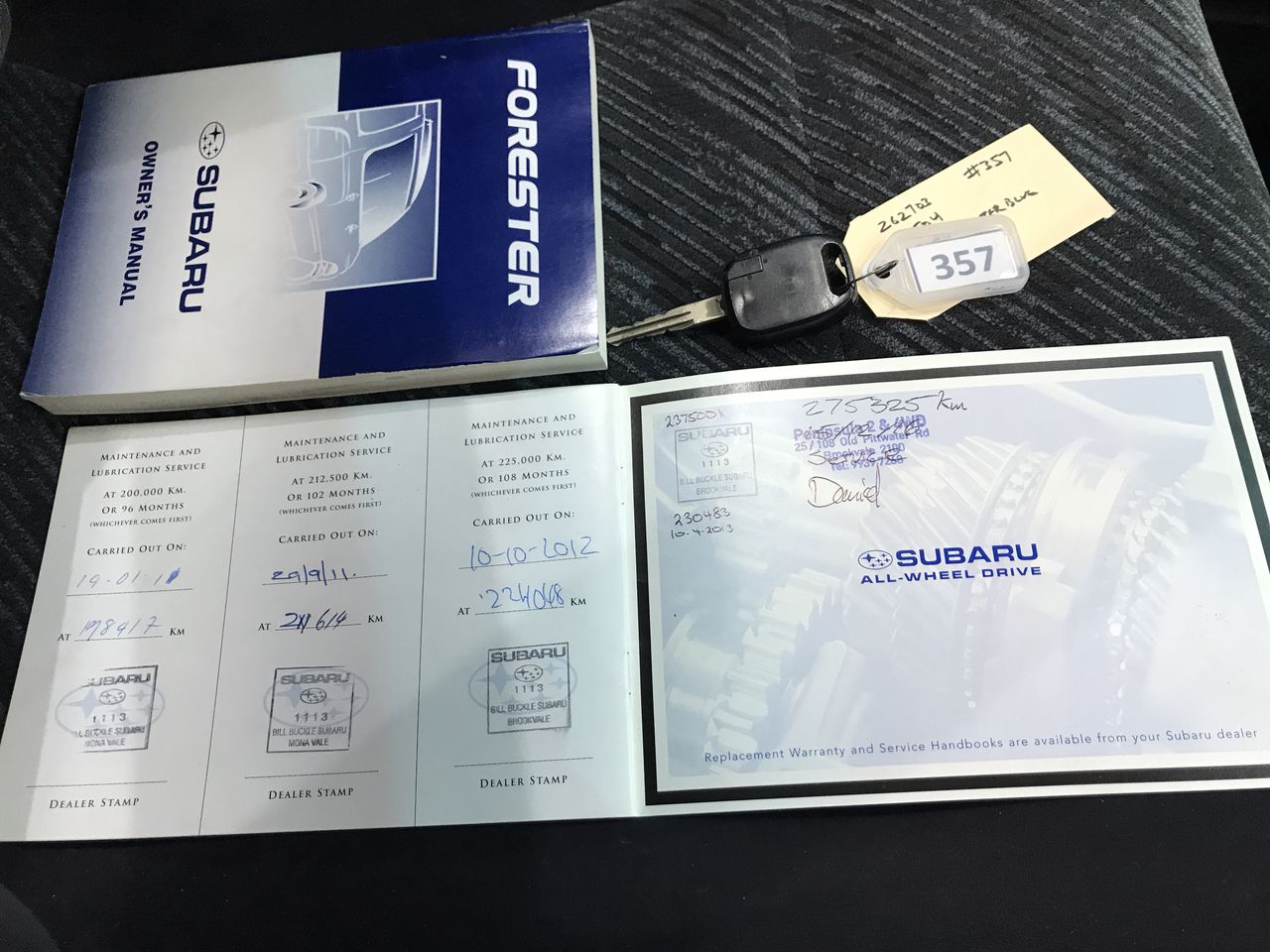 Chain Of Ponds Dragonfly Shiraz 2021 (12x 750mL) Adelaide Hills