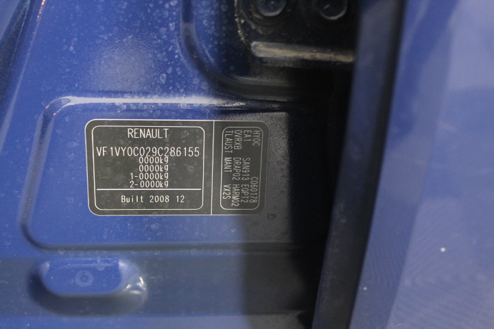 0.12 carat white round 4 diamond