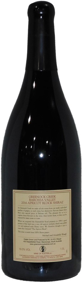 Von Rieben Shiraz 2022 (12x 750mL) South Australia