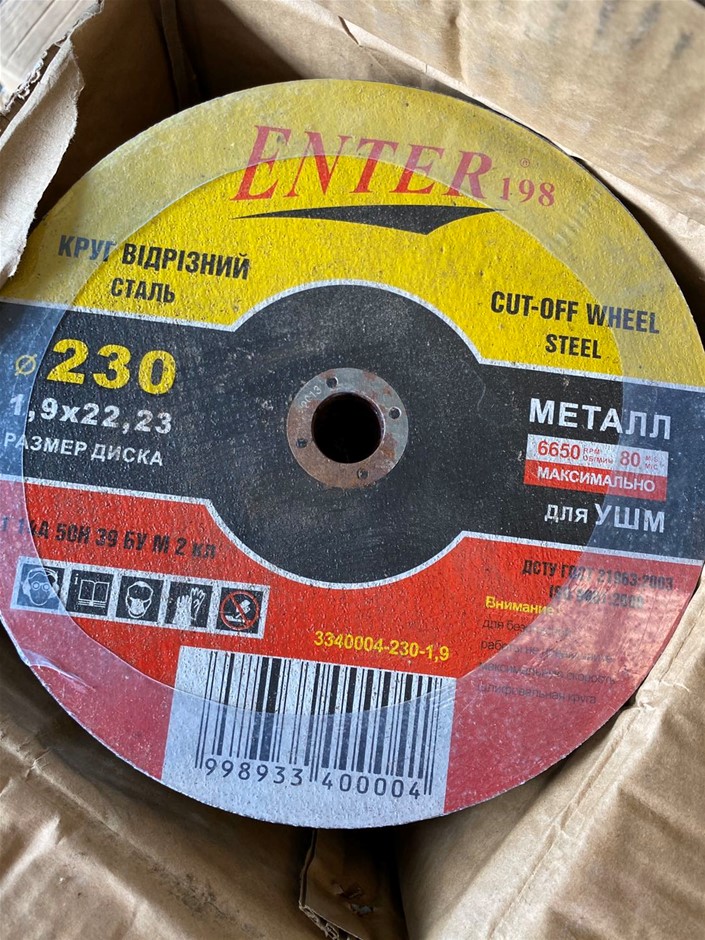 Mighty Murray Red Cabernet 2024 Export Label (6x 750mL) SEA