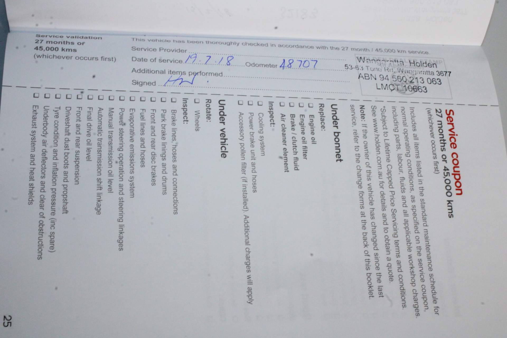 Moriah Wines Shiraz 2021 (6x 750mL) Adelaide Hills