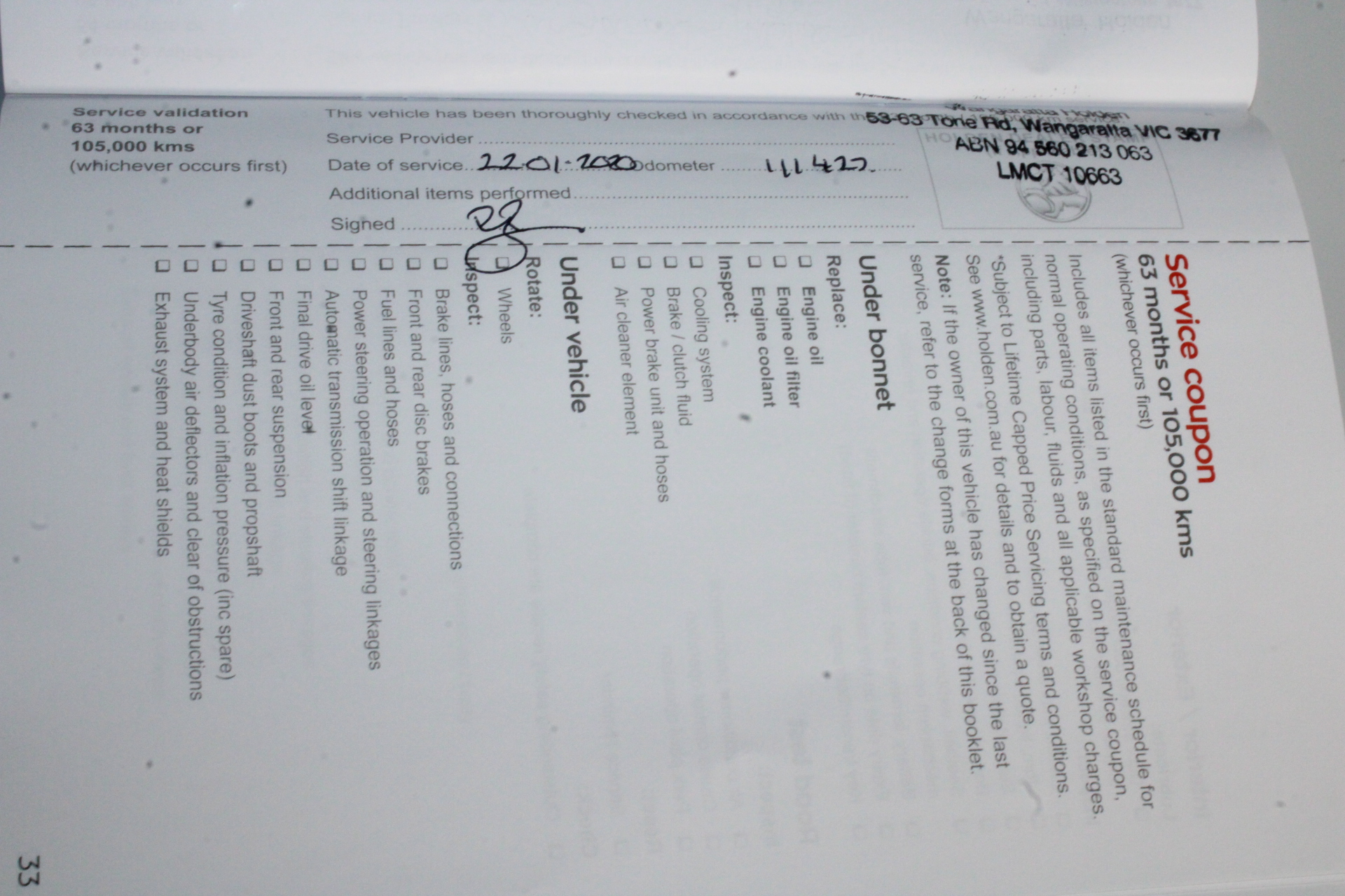 Next Crop Roussanne 2021 (12x 750mL) SA