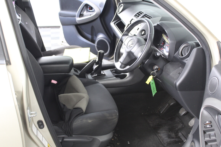 Childs 24 Inch Mountain Bike