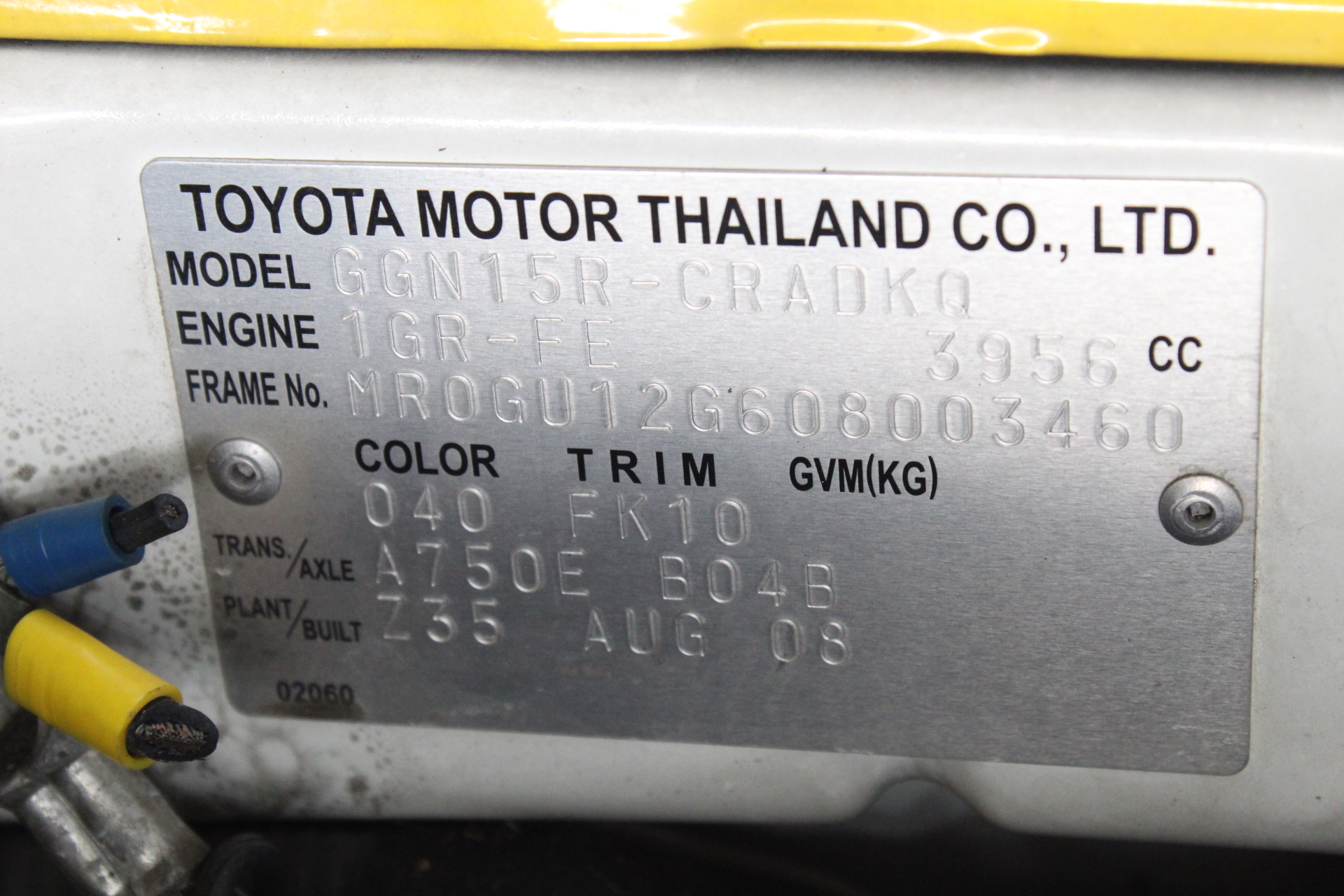 Rice Pearl & Rhinestone Silver Spacer Beads Bracelet