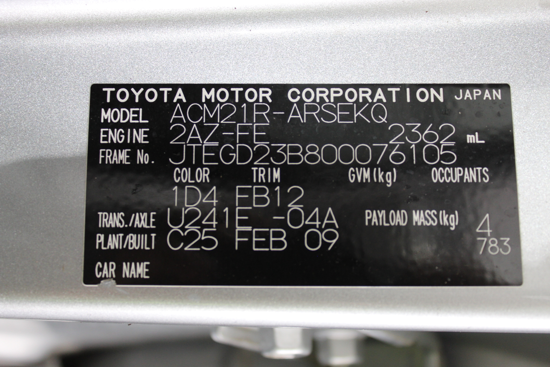Large Commercial Stock Pot