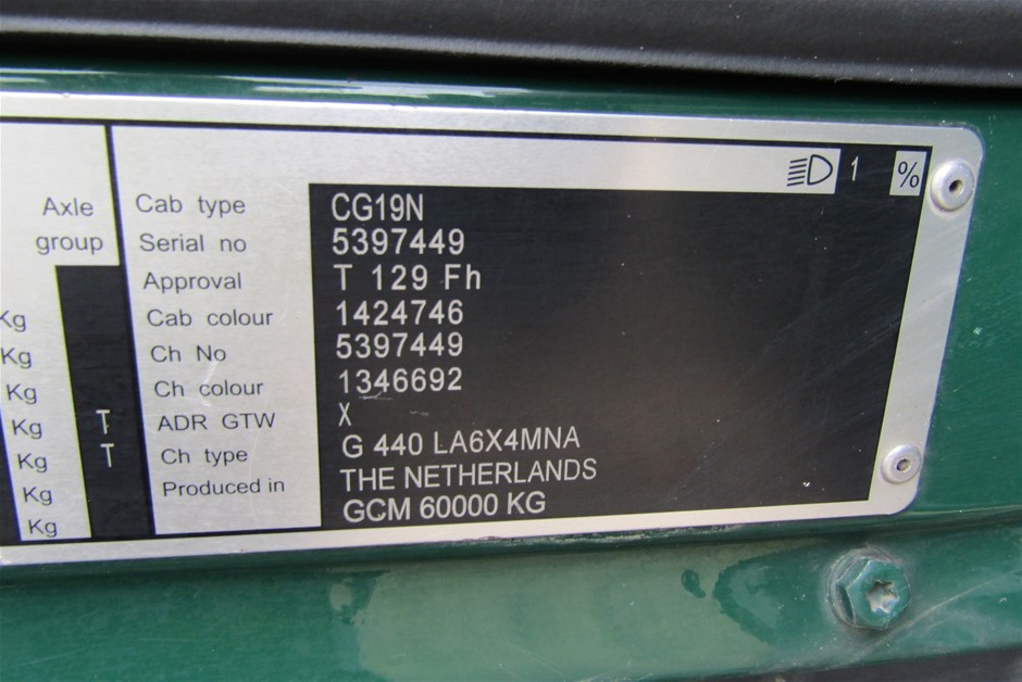 Commissioners Block Merlot 2022 (12x 750mL) SEA