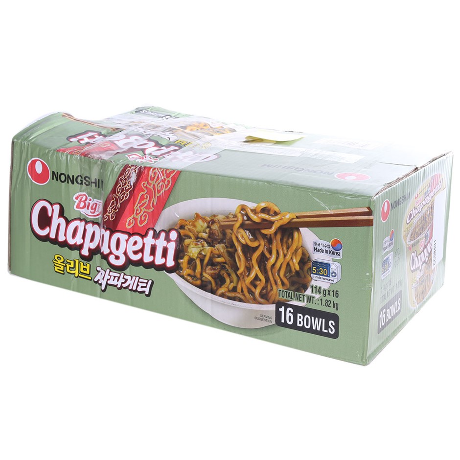 A U-Boat Italian Flightdeck 55 Wristwatch