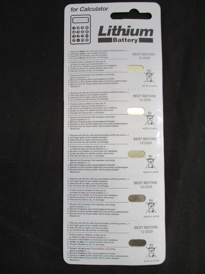 1200 Thread Count Egyptian Cotton Flat Sheet| Chocolate | Single