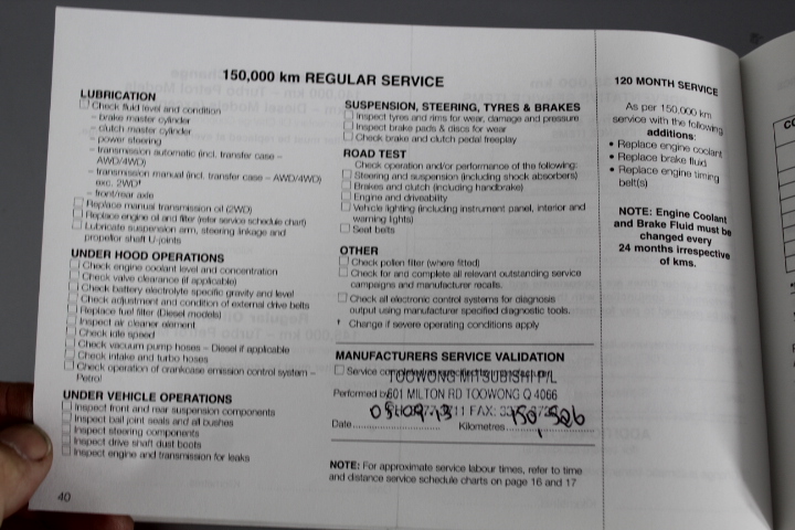 <p>Industrial Conveyor Equipment</p>