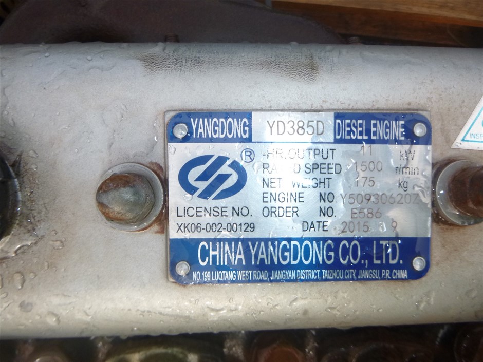 Fishbone Black Gewurtztraminer 2023 (6x 750mL) Margaret River