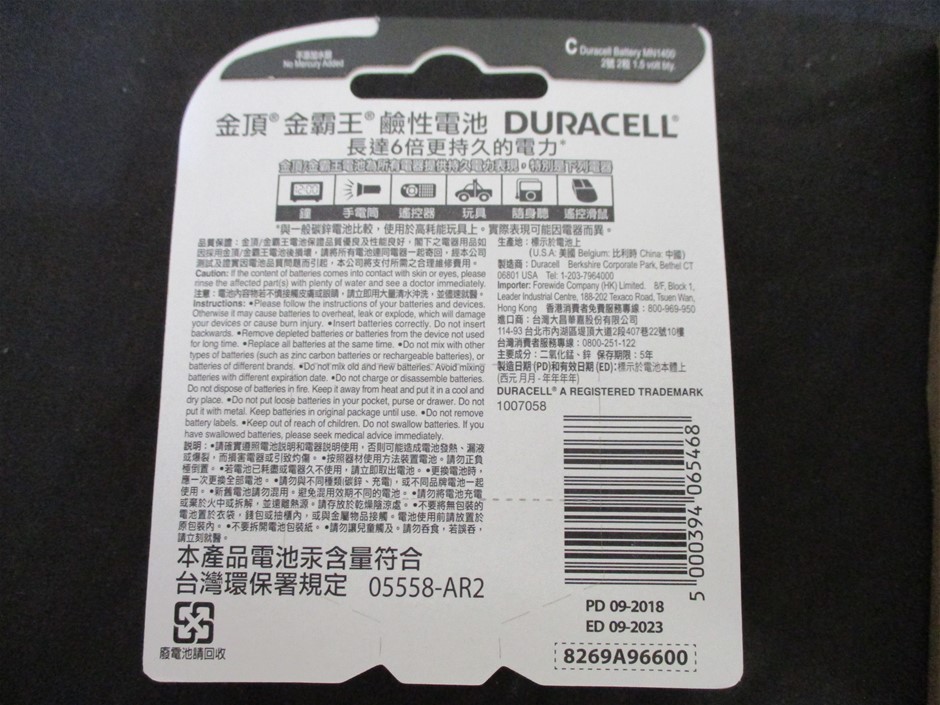Fishbone Ruby Rose 2023 (6x 750mL) Margaret River