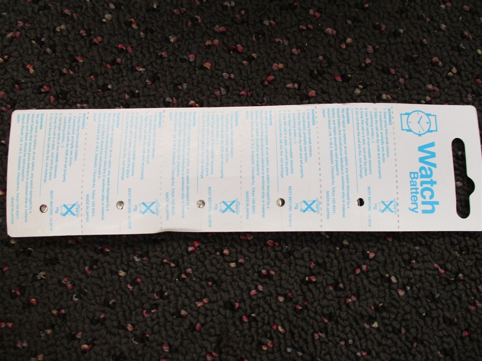 Set of 2 Large Wrought Iron Style Gates with Wildlife Scene(Unused)