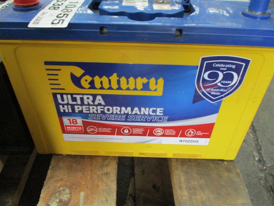 980 Litre Fuel Cube / Tank (Unused)