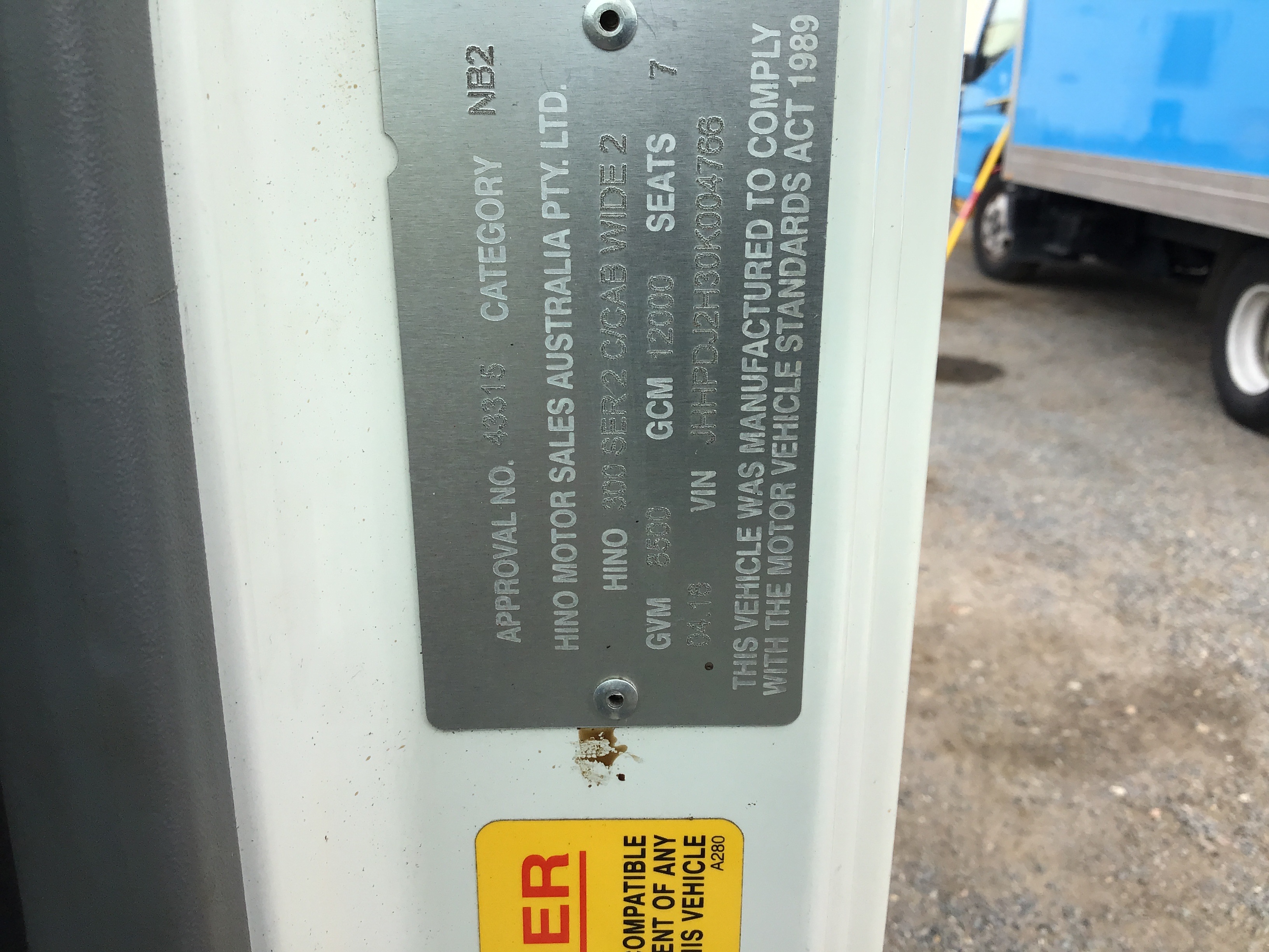 500 Litre Fuel Tank (Unused)