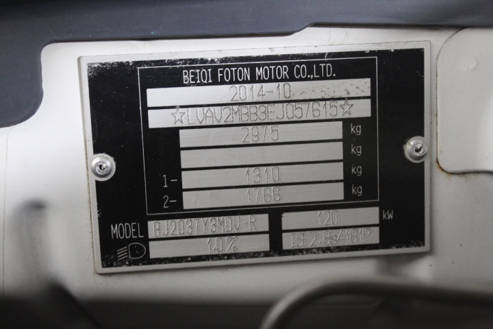 5 Packs Of Cable Ties Each 100pcs, Size: 3.6 x 250mm.