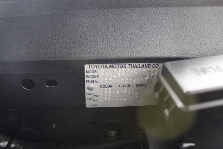 SMART Board 75" SPNL-6075 LCD Monitor