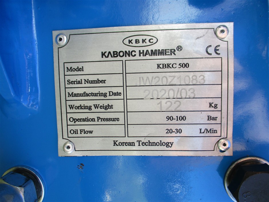 GERTMENIAN Ravenna Indoor/Outdoor Area Rug, 200 x 274cm, G19611 Landry