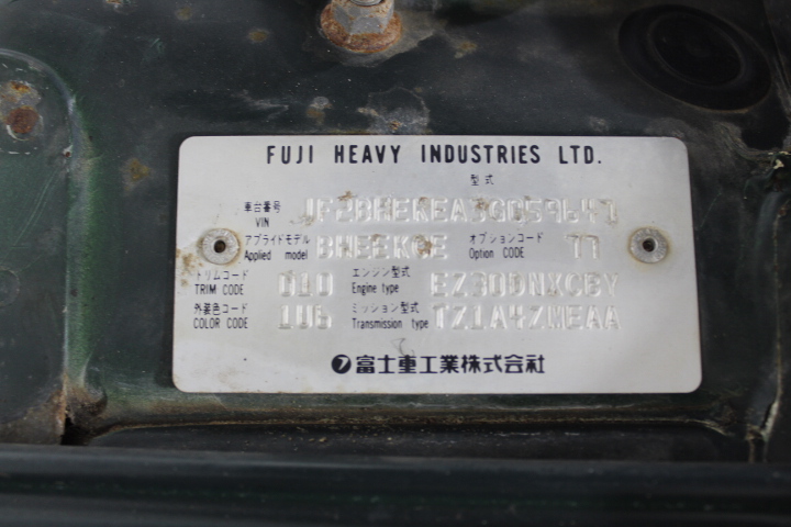 <p>Assorted 15Lt Tubs of Paint</p>