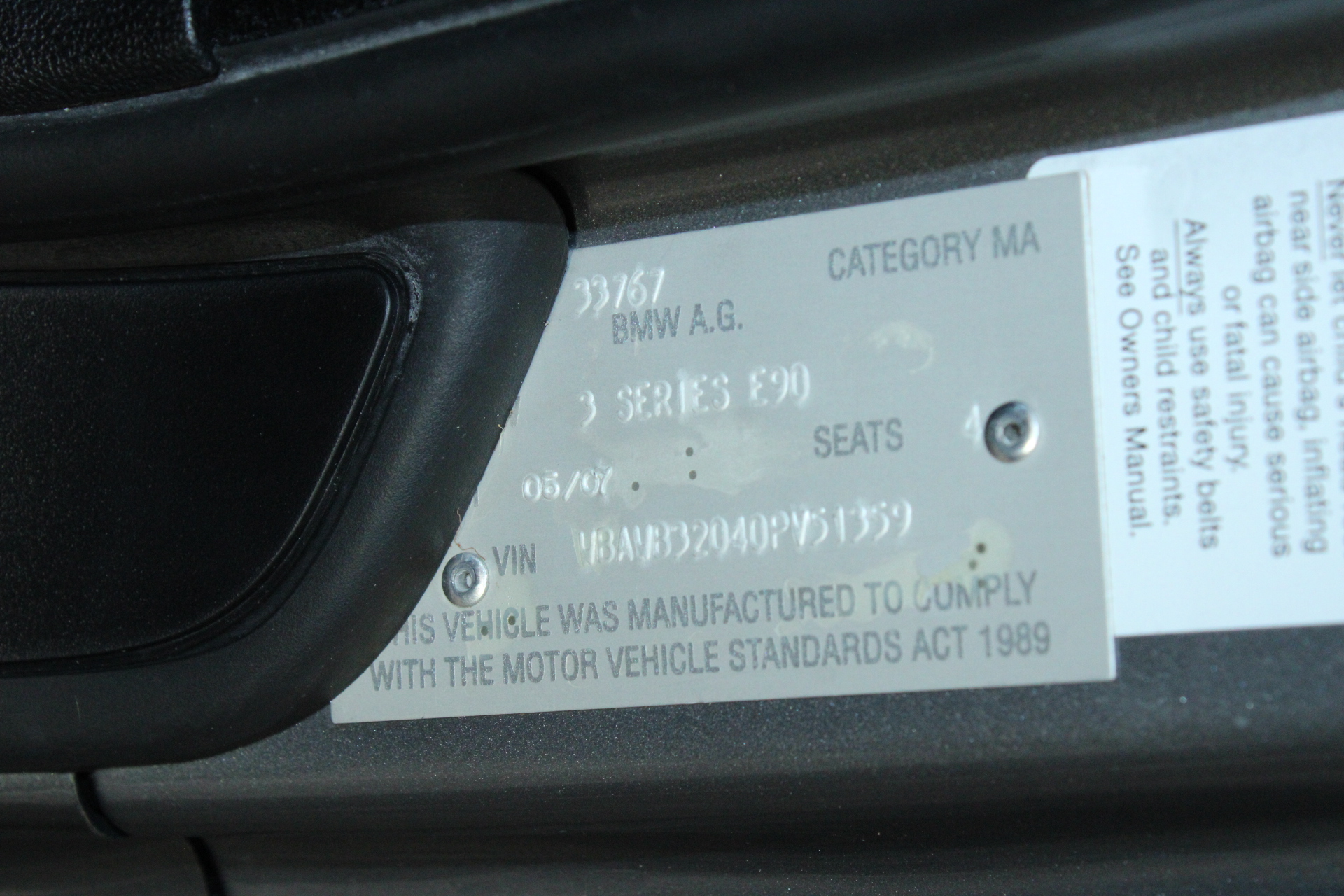 PRIME-LINE C 1346 Patio Door Handle Set, 6-9/16 In., Diecast, White, Dual H