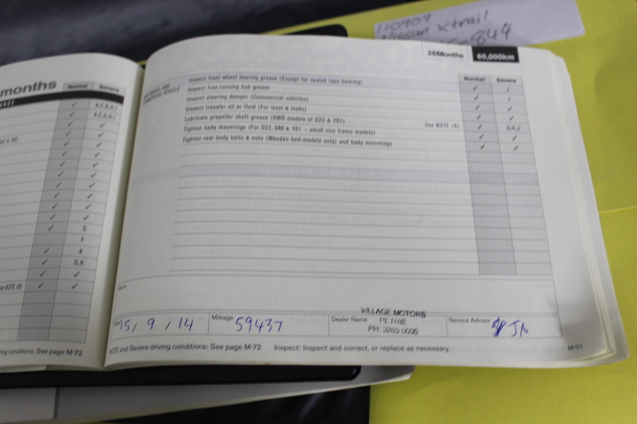 8mm Multi & Antique Silver Spacer Bead Letter 'I'  Bracelet.