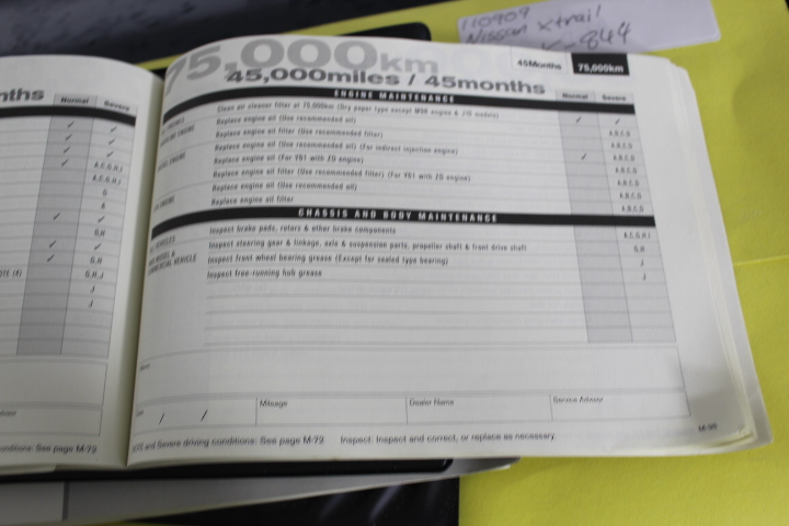 8mm Multi & Antique Silver Spacer Bead Letter 'L'  Bracelet.