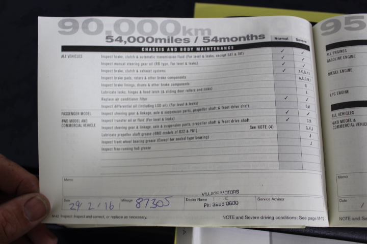 8mm Multi & Antique Silver Spacer Bead Letter 'O'  Bracelet.