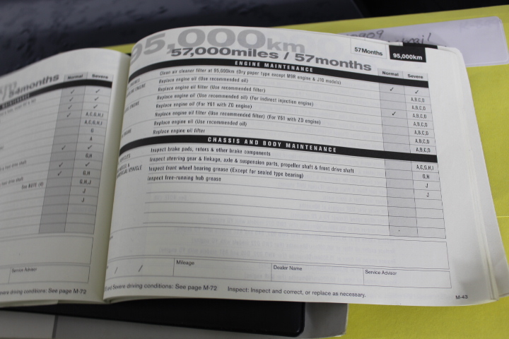 8mm Multi & Antique Silver Spacer Bead Letter 'P'  Bracelet.