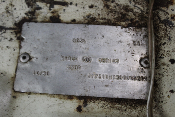 10mm Amazonite with 'O' Toggle Gemstone Bracelet