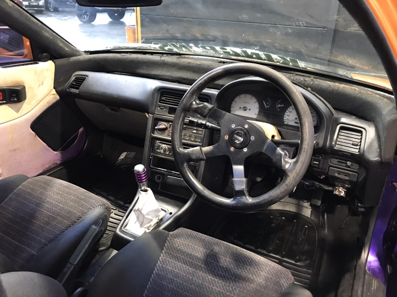 "NED KELLY" Set Of 3 x 1oz Ingots & D/Box 999 Silver