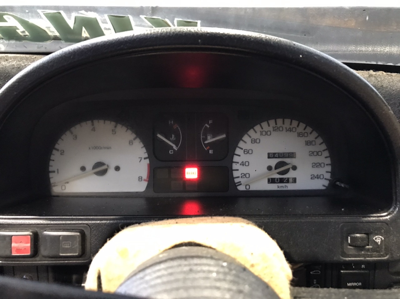 Silver Bullion 999.5 Fine Grade 5g Investor Quality Ingot Bar