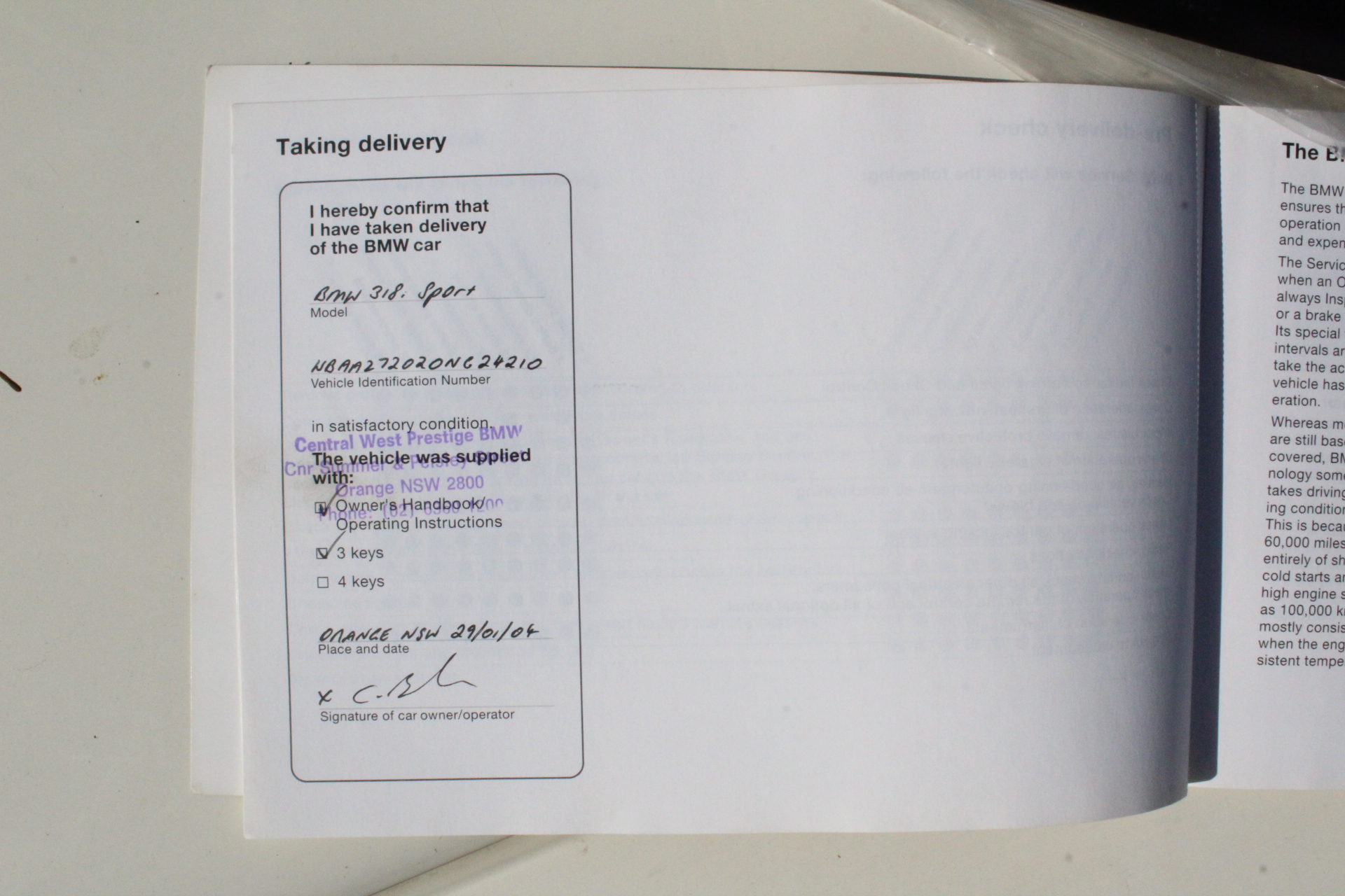 $2 Australia 2025 WWII 80th Anniversary UNC