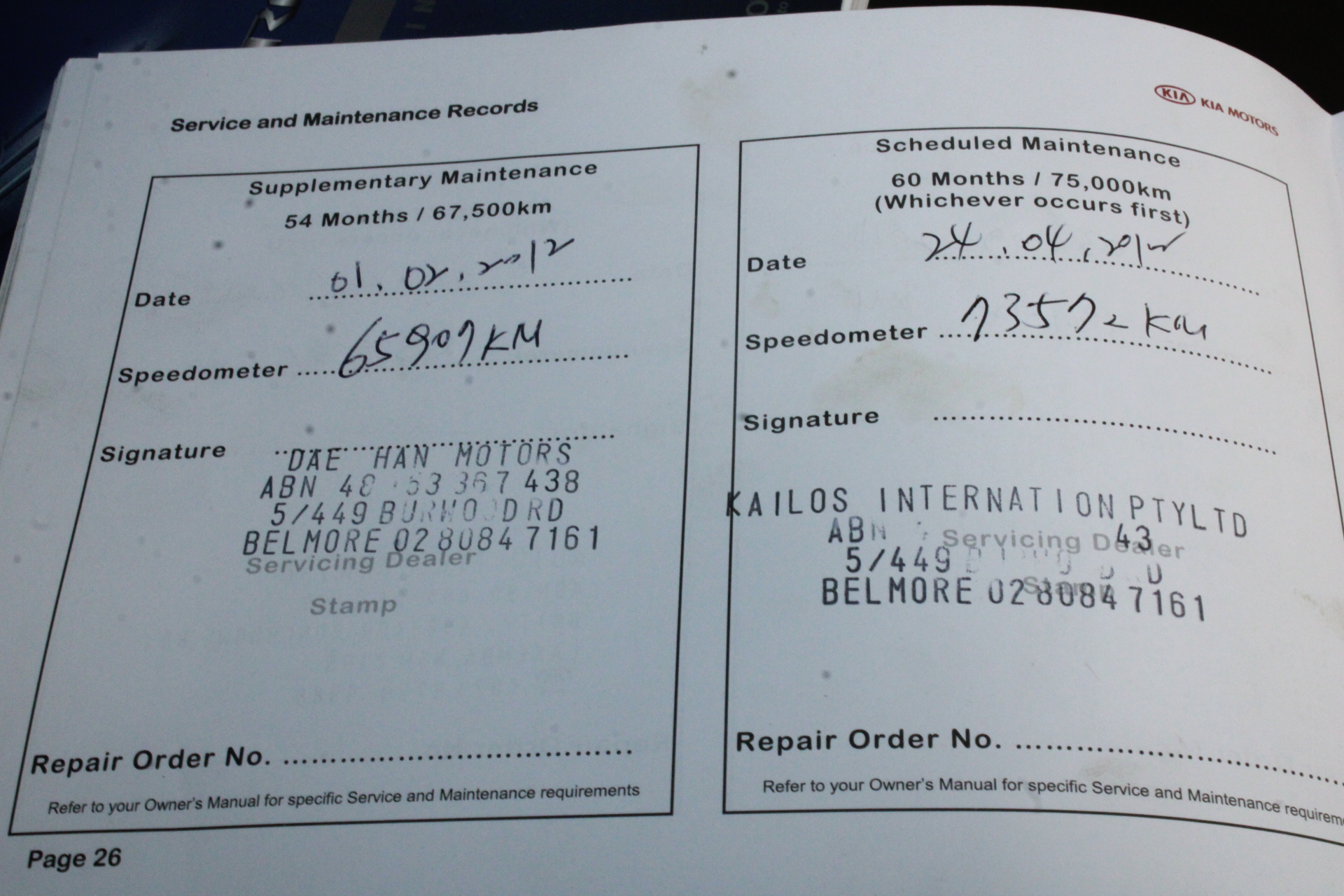 925 Sterling Silver Fuchsia Crystal Disco Ball Earring & Necklace Set