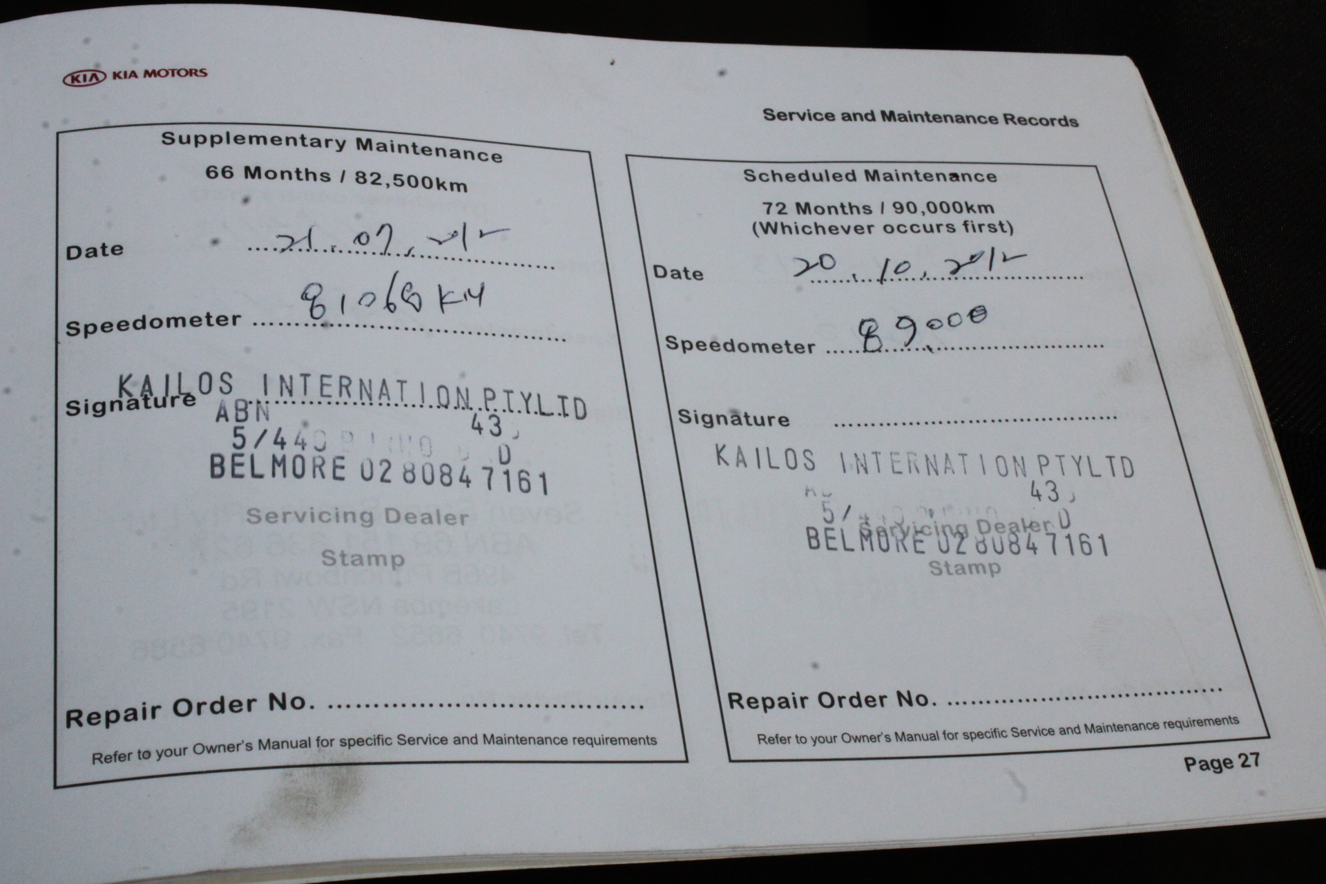 Red Crystal Disco Ball Earrings made with solid 925 Sterling Silver