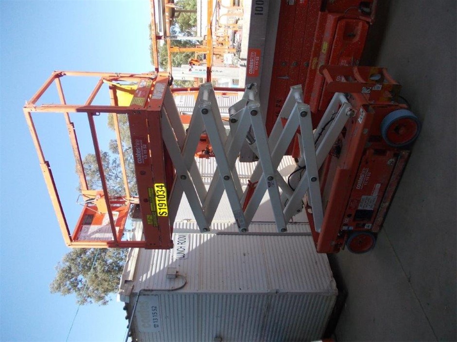 Set of 2 Small Wrought Iron Style Gates with Wildlife Scene(Unused)