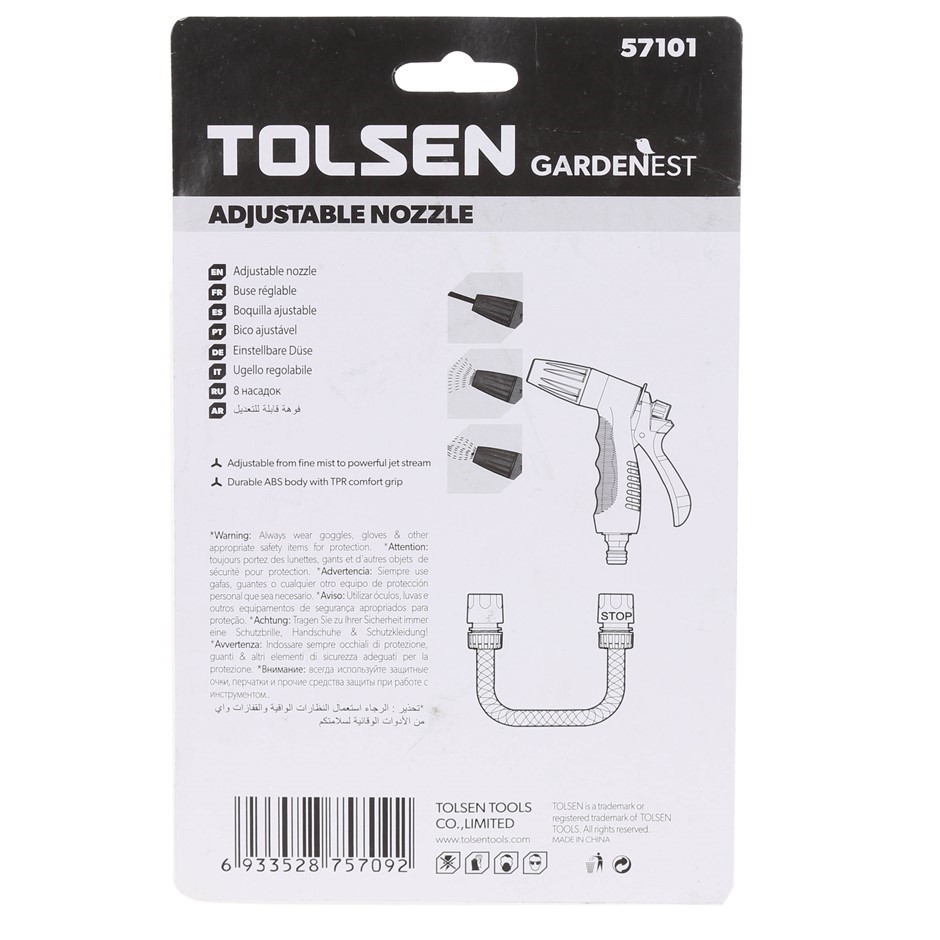 Southern King Taste Shiraz 2019 (6x 750mL) SA