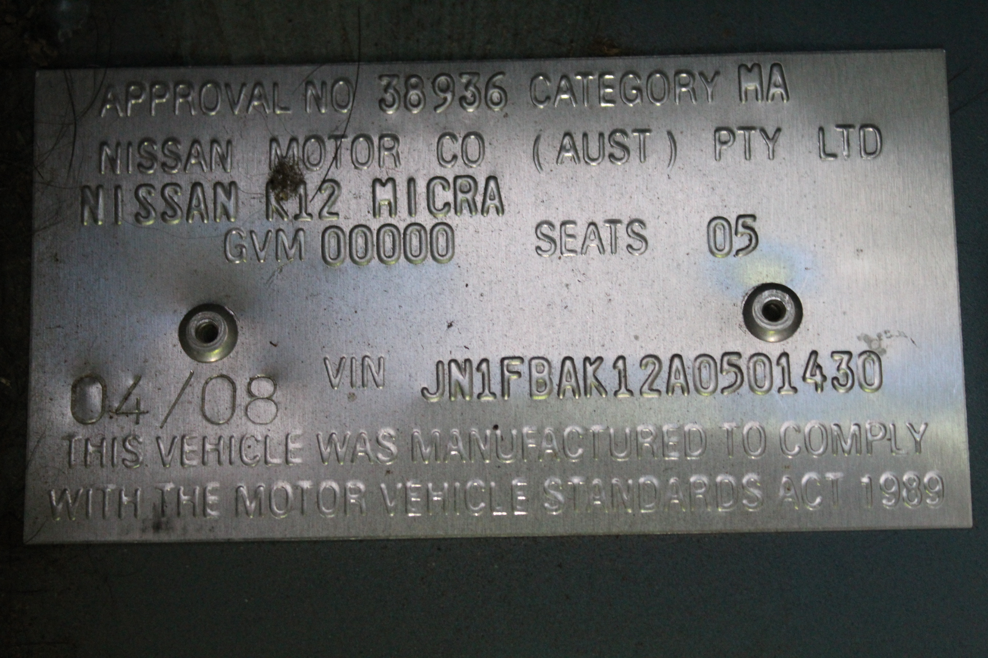 1200 Thread Count Egyptian Cotton Flat Sheet | White Stripe| Cot Size