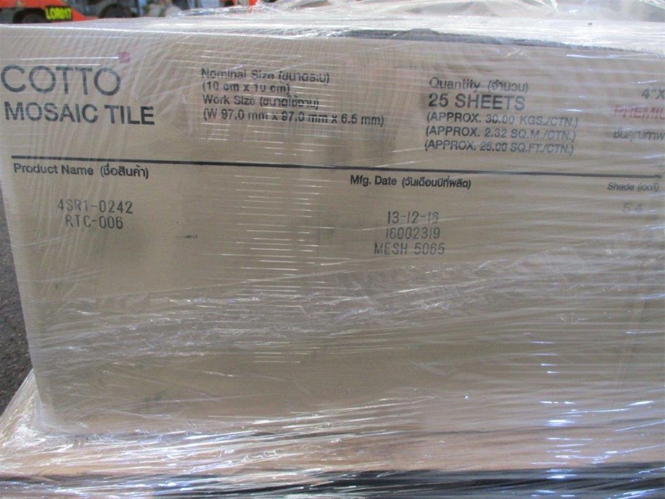 One Kilo Investment Grade Copper Bar