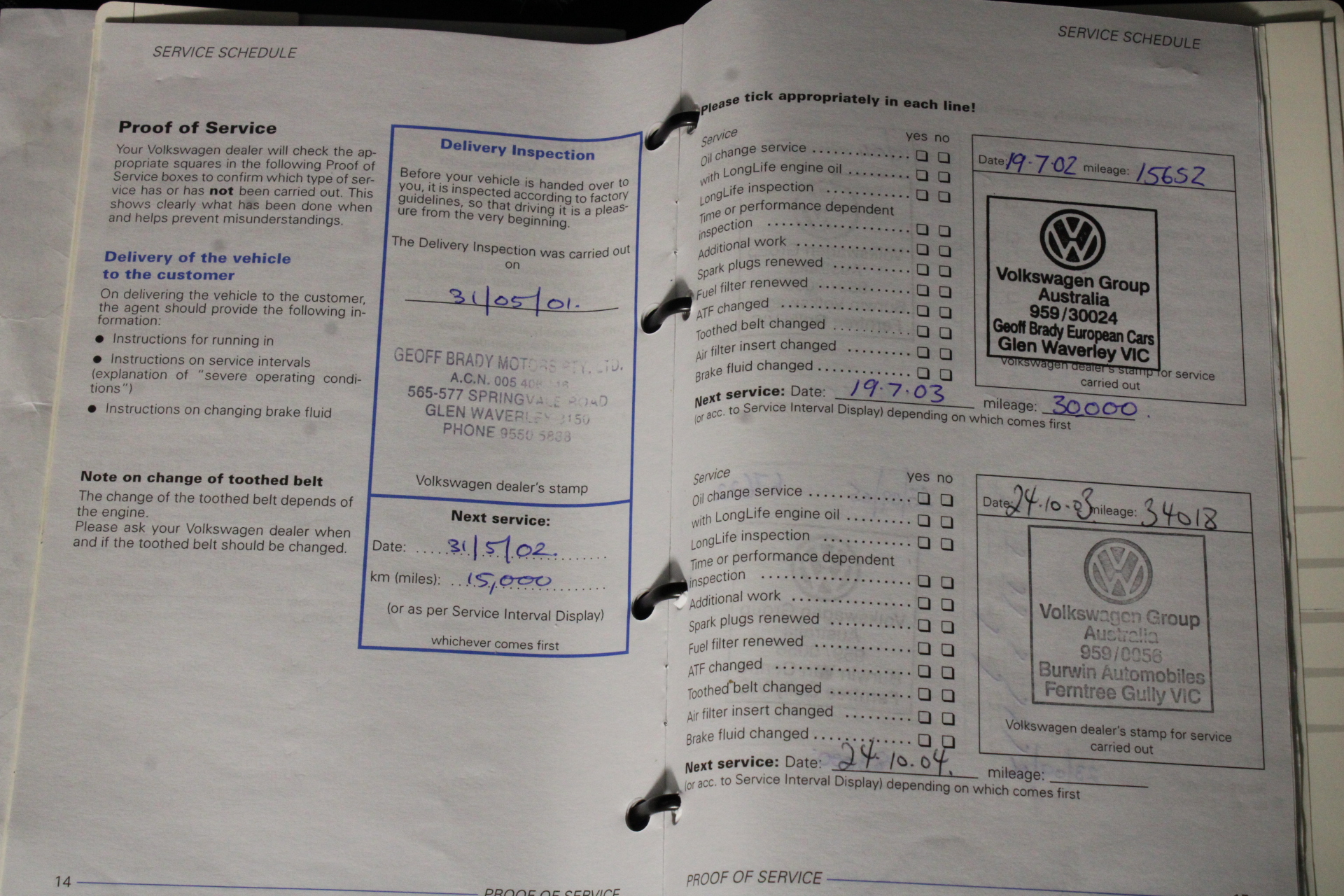 Hazelview Cabernet Sauvignon 2021 (12x 750mL) Langhorne Creek