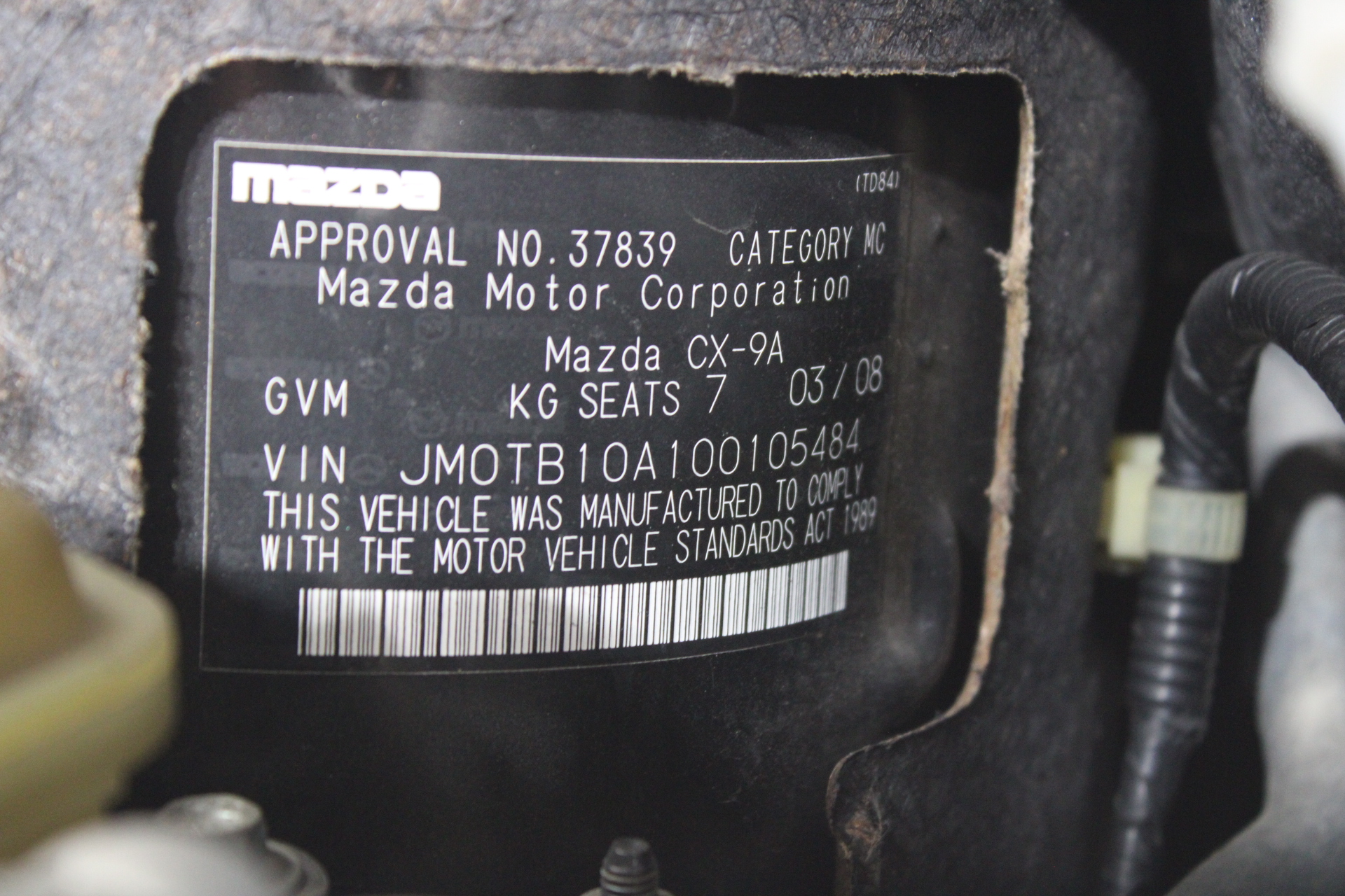 450mm GP/Digging Bucket To Suit 5T Excavator(Unused),